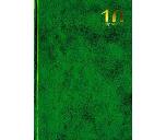 Ежедневник датированный Бумвинил, А5, зеленый, белый блок, без обреза, твердый переплет